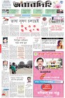 Page-1