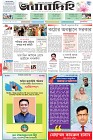 Page-1