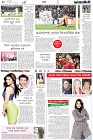 Page-10