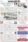 Page-12