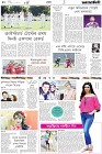Page-10