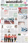 Page-1