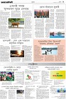 Page-9