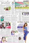 Page-10