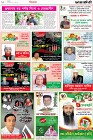Page-10