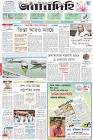 Page-1