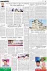 Page-3