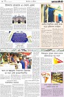 Page-8