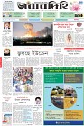 Page-1