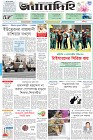 Page-1