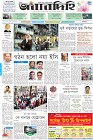 Page-1