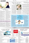 Page-9