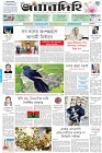 Page-1