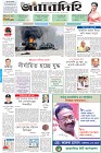 Page-1