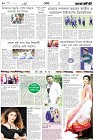 Page-10