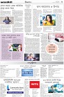 Page-9