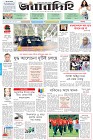 Page-1