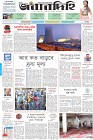 Page-1