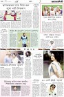 Page-10