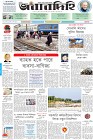 Page-1