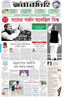 Page-1