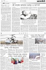 Page-2