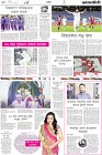 Page-10