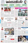 Page-1