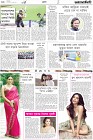 Page-10