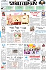 Page-1