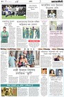 Page-10