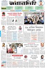 Page-1