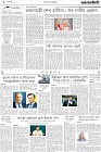 Page-2