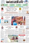 Page-1