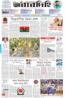 Page-1