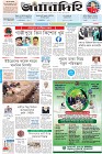 Page-1