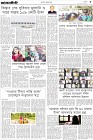 Page-3