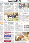 Page-12