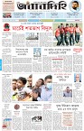 Page-1
