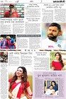 Page-10