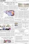 Page-3