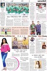 Page-10