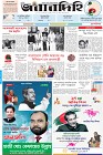 Page-1