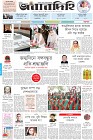 Page-1
