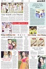 Page-10