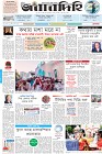 Page-1