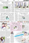 Page-10