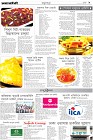 Page-9