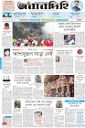 Page-1