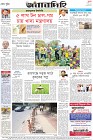 Page-12